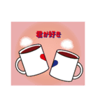 使い勝手がいい絵文字！（個別スタンプ：1）