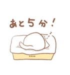 【気持ち伝える】ゆるねこ（個別スタンプ：4）