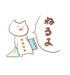 【気持ち伝える】ゆるねこ（個別スタンプ：7）