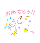 【気持ち伝える】ゆるねこ（個別スタンプ：39）