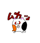 ポラゴリラ；2です（個別スタンプ：5）