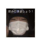 ぬましょうだお（個別スタンプ：4）
