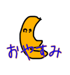 星座で！ おもしろLINEスタンプ！かわいい（個別スタンプ：15）