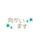 シンプルな敬語の可愛いスタンプ（個別スタンプ：7）