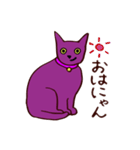 くろねこ ぐれ（個別スタンプ：27）