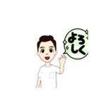なたやたやたやたやあ（個別スタンプ：8）