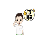 なたやたやたやたやあ（個別スタンプ：12）