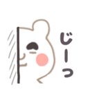 僕、まゆげくん（個別スタンプ：6）