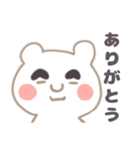 僕、まゆげくん（個別スタンプ：15）