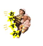あやりんあやりあやあやりん（個別スタンプ：6）