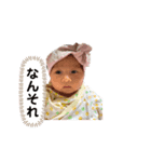 あやりんあやりあやあやりん（個別スタンプ：7）