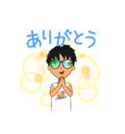 パのP（個別スタンプ：2）