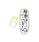 疑問点（個別スタンプ：16）