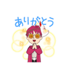 世界一のdjまる（個別スタンプ：2）