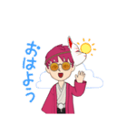 世界一のdjまる（個別スタンプ：5）