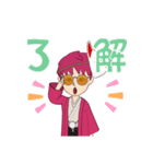 世界一のdjまる（個別スタンプ：10）