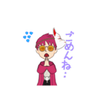 世界一のdjまる（個別スタンプ：14）