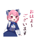 猫耳リボンの女の子（個別スタンプ：1）