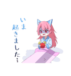 猫耳リボンの女の子（個別スタンプ：3）