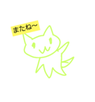 ゆるい。ねこねこにゃんこ。（個別スタンプ：6）