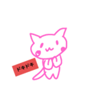 ゆるい。ねこねこにゃんこ。（個別スタンプ：7）