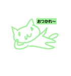 ゆるい。ねこねこにゃんこ。（個別スタンプ：8）