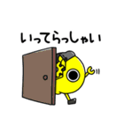 コワレモンの日常（個別スタンプ：18）