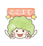 天使のてんちゃん♪想いを伝えたい編（個別スタンプ：38）