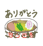 とにかくラーメン（個別スタンプ：11）