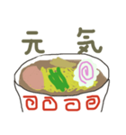 とにかくラーメン（個別スタンプ：23）