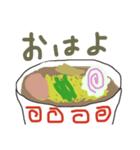 とにかくラーメン（個別スタンプ：27）