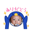 saku⑤（個別スタンプ：3）
