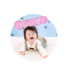 saku⑤（個別スタンプ：4）