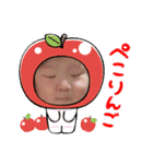 saku⑤（個別スタンプ：16）