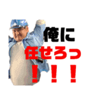 新エアメンズ（個別スタンプ：3）