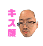 新エアメンズ（個別スタンプ：10）