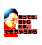 新エアメンズ（個別スタンプ：18）