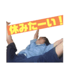 新エアメンズ（個別スタンプ：21）