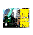 建築板金⚒（個別スタンプ：1）