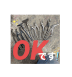 建築板金⚒（個別スタンプ：4）