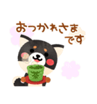 柴犬 黒しば だけど(手描きタッチ)（個別スタンプ：8）