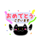 かわいい黒猫[太文字＆使える言葉]（個別スタンプ：27）