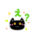 かわいい黒猫[太文字＆使える言葉]（個別スタンプ：36）