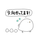 トリっぽい2（敬語）（個別スタンプ：21）