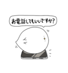 トリっぽい2（敬語）（個別スタンプ：27）