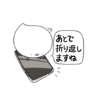 トリっぽい2（敬語）（個別スタンプ：28）