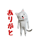 背景が動く ぎこちなく動く猫（個別スタンプ：11）