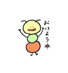 いもむしとともだち（個別スタンプ：1）