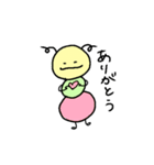 いもむしとともだち（個別スタンプ：4）