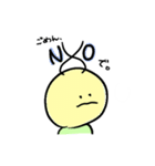 いもむしとともだち（個別スタンプ：8）